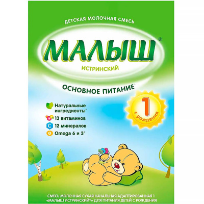Смесь молочная сухая Малыш 1 с 0 месяцев 350 г Малыш Истринский 62170 1